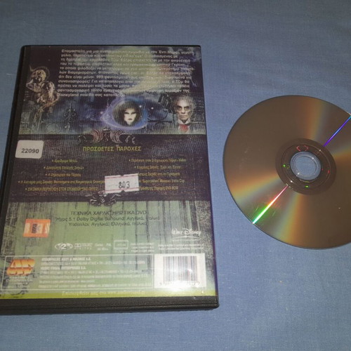 The Haunted Mansion DVD used, comedy with subtitles