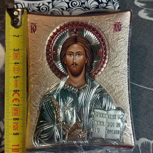 Small icon new in original packaging