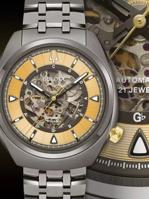 Bulova Grammy Automatic Ανδρικό Ρολόι Καινούργιο, Γκρι Χρυσαφί