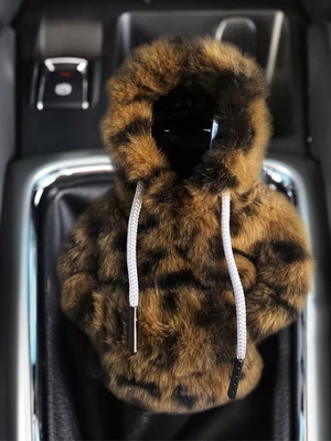 Leopard gear shift cover new