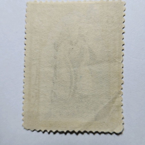 Iran 3 Tomans 1935 rare stamp like new