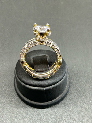 Bvlgari Ασημένιο Διπλό Ενσωματωμένο Δαχτυλίδι 925 Καινούργιο, Νούμερο 54