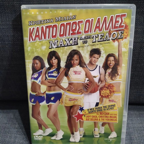 Bring It On: Fight to the Finish DVD used, comedy, subtitles