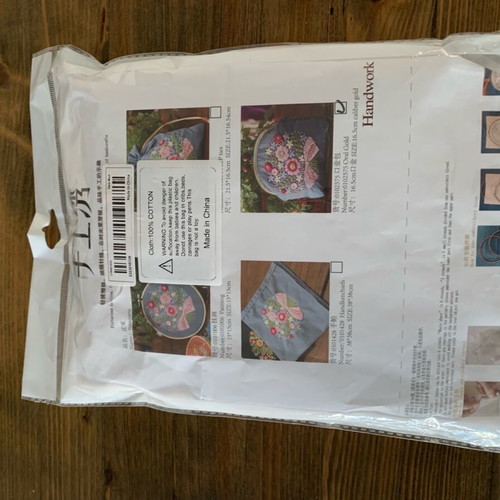 Embroidery kit materials for small bag new