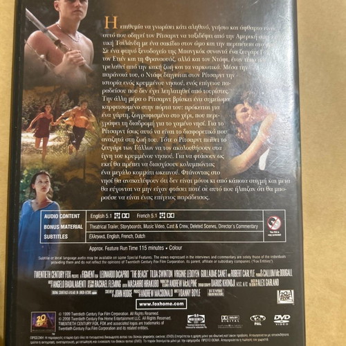 The Beach DVD used