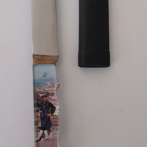 Κρητικό μαχαίρι σουβενίρ διακοσμητικό, καινούργιο