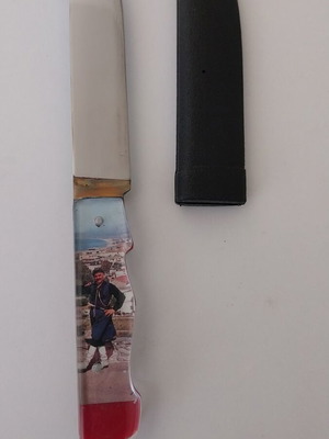 Cretan souvenir knife decorative, new