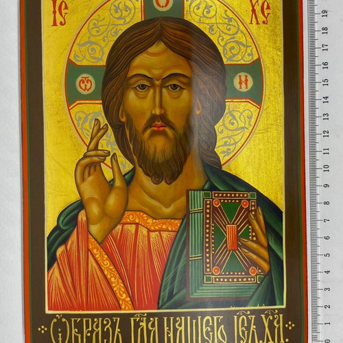 Christ Pantocrator icon handmade wooden new 15x21 cm