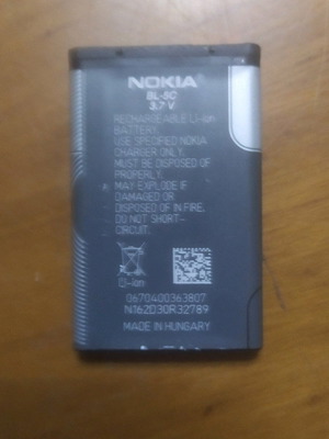 Nokia BL-5C mobile phone battery used