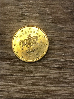 Bulgaria 50 Euro Cents 2026 like new
