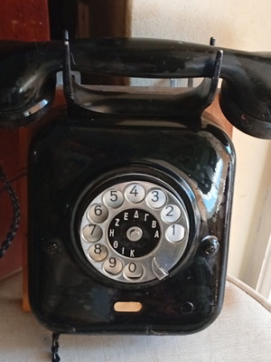 Siemens W28 Classic Rotary Wall Telephone new, bakelite