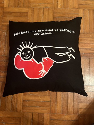 Decorative black pillow 30x30 cm with unique red and white design