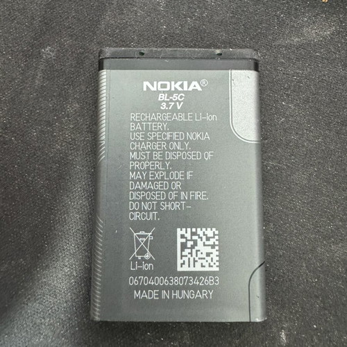 Μπαταρία Nokia BL-5C μεταχειρισμένη, ελαφρώς φουσκωμένη