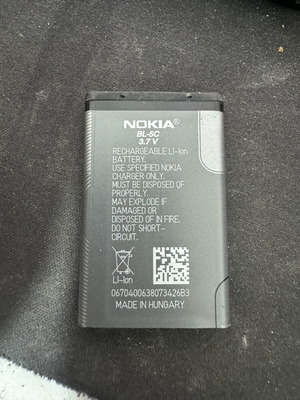 Μπαταρία Nokia BL-5C μεταχειρισμένη, ελαφρώς φουσκωμένη