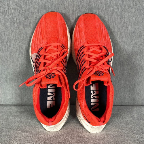 Nike Pegasus Turbo Next Nature ανδρικά αθλητικά παπούτσια τρεξίματος νούμερο 45