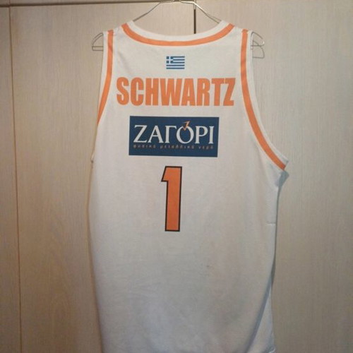 Promitheas Patras Basketball Jersey new, official home 2022-2023