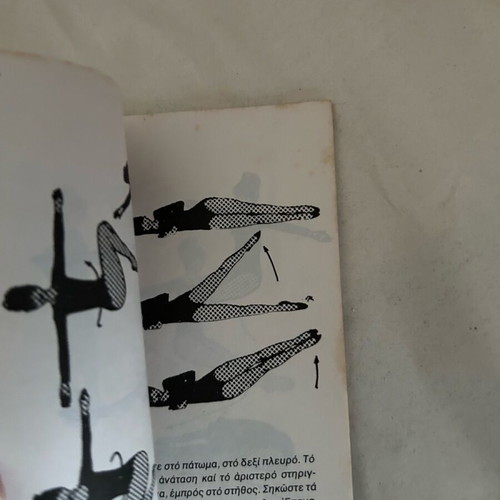Vintage pocket leaflets for slimming like new