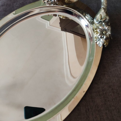 Metal serving platter with lid used, vintage 90s decorative tray