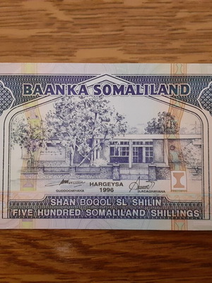Σομαλιλάνδη 500 Schilling 1996 καινούργιο