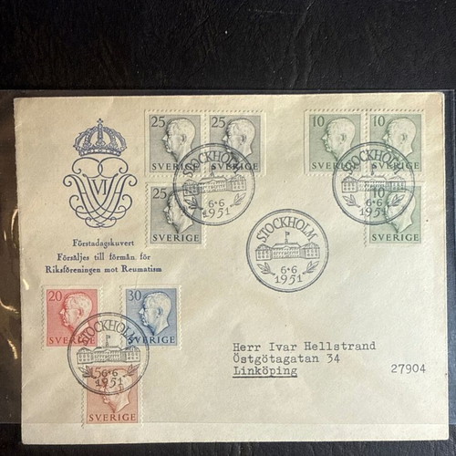 Collectible First Day Cover Sweden 1951 new