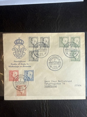 Collectible First Day Cover Sweden 1951 new