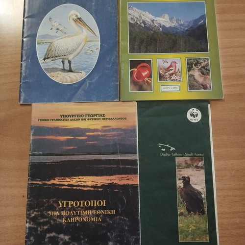 Informative booklets on national parks and wetlands like new
