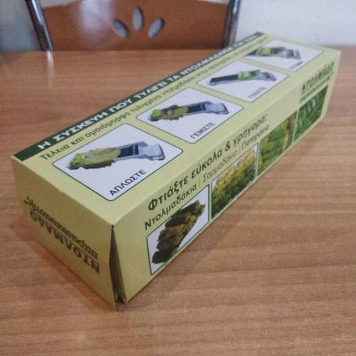 Dolmades maker new, easy to use