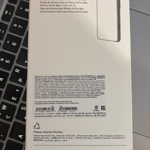 Apple iPhone 16 Pro Max silicone case with MagSafe, stone grey