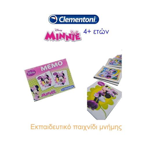 Clementoni Memo Compact Minnie educational memory game used