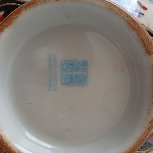 Royal Satsuma vintage Japanese porcelain bowl