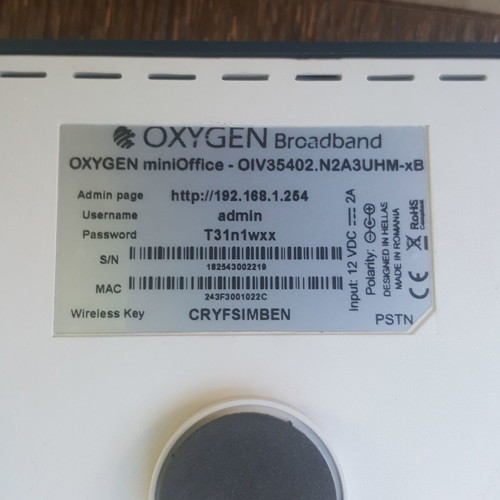Oxygen Mini Office router modem like new, professional VPN router