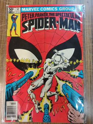 Marvel Comics Spectacular Spider-Man 1976 1st Series комикс употребяван