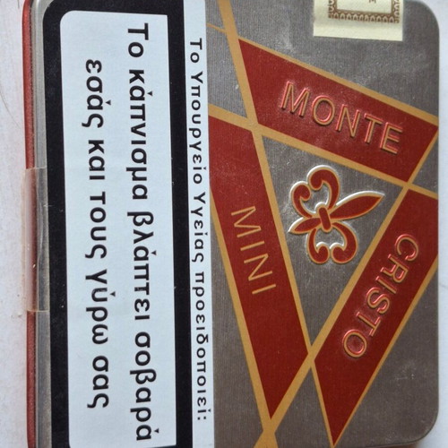 Μεταλλικά κουτιά cigarillos Monte Christo μεταχειρισμένα, πακέτο 1200