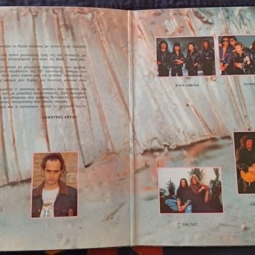 Classic Metal Ballads vinyl used, double Greek rock collection