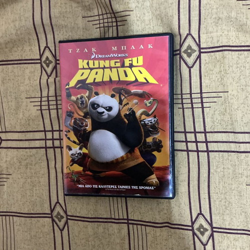 Kung Fu Panda DVD used, dubbed