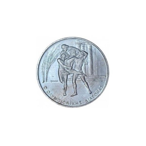 2004 Olympic Games 500 Drachma Coin Set new, 6 pieces