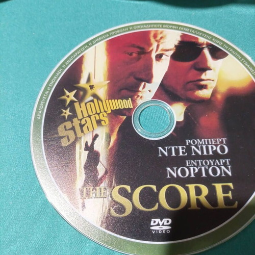 The Score DVD new