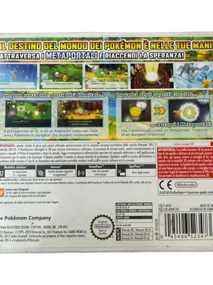 Pokemon Mystery Dungeon (Nintendo 3DS)