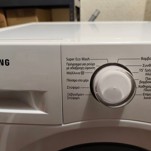 Samsung Ecobubble washing machine 7kg used, with defect