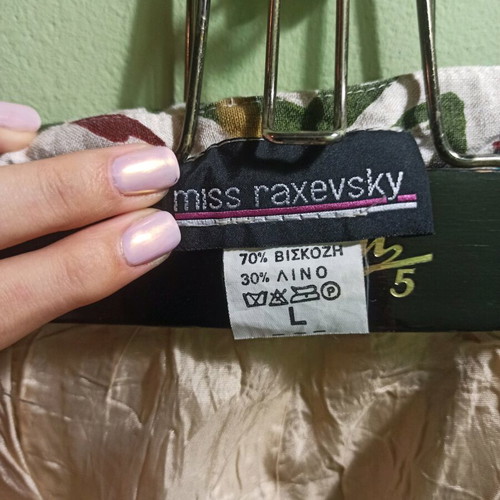 Vintage Miss Raxevsky skirt multicolored, new, size M