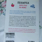 Book like new without damages