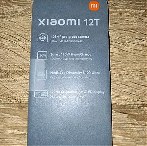Πωλείται Xiaomi 12t 8/256gb