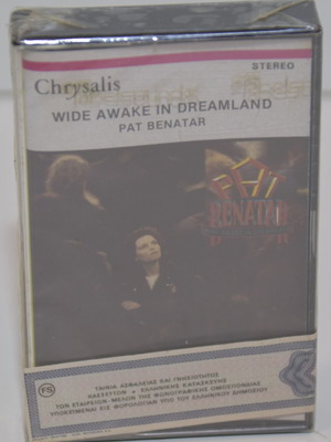 Pat Benatar Wide Awake In Dreamland audio cassette new, sealed