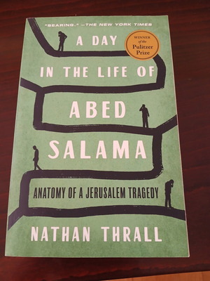 Βιβλίο A Day in the Life of Abed Salama μεταχειρισμένο, αγγλικό