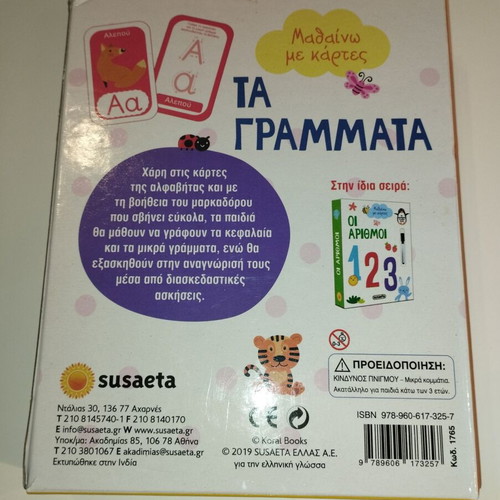 Learning Letters with Cards like new by Susaeta