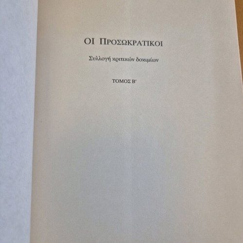 The Presocratics Two-Volume Set Used