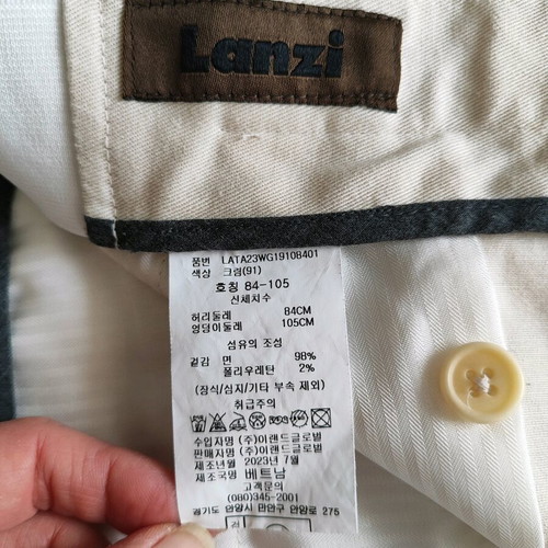 Lanzi men's classic pants XS like new, beige