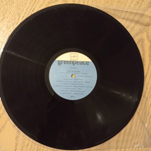 Greenpeace Breakthrough 2 LP vinyl records new, pop