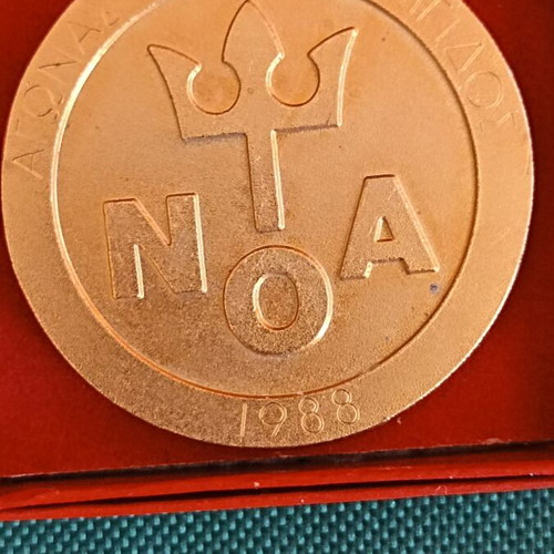 Collectible Commemorative Medal NOA Dionysus Melanaigidos 1988 like new