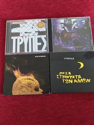 Trypes 3 CD set like new, rock genre